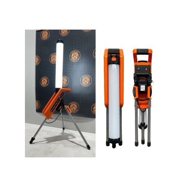 Bn Products Usa Folding LED Work Light BNLB-24360 - main